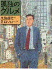 安全提示档案封面，列举权限与下载类诱导的识别方法