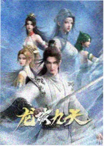题库第三组配图，展示规则归纳题的表格样式